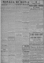 giornale/TO00185815/1917/n.31, 5 ed/002